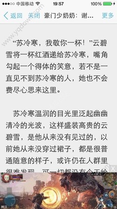 爱游戏体育官网意甲的赞助商